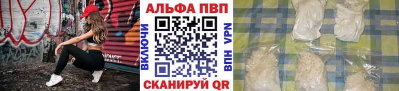 Все наркотики Безенчук АМФЕТАМИН  ГАШ  Канабис 