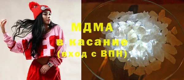 наркотики Алзамай