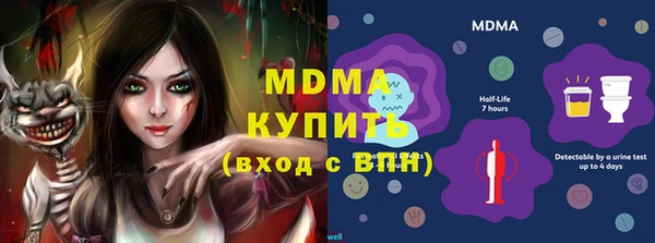 гашик Переславль-Залесский