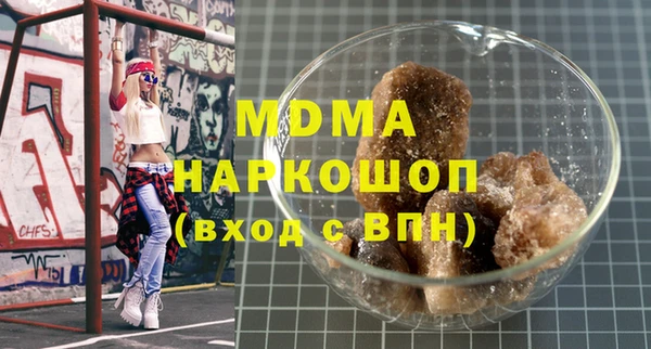 наркотики Алзамай