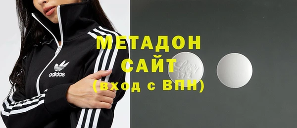 наркотики Алзамай