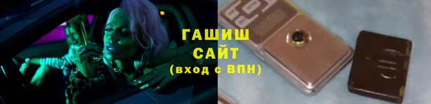 МДПВ Абдулино
