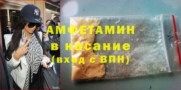 наркотики Алзамай