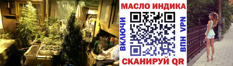 Дистиллят ТГК вейп  Безенчук 