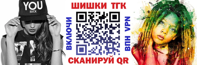 МАРИХУАНА Bruce Banner  Безенчук 
